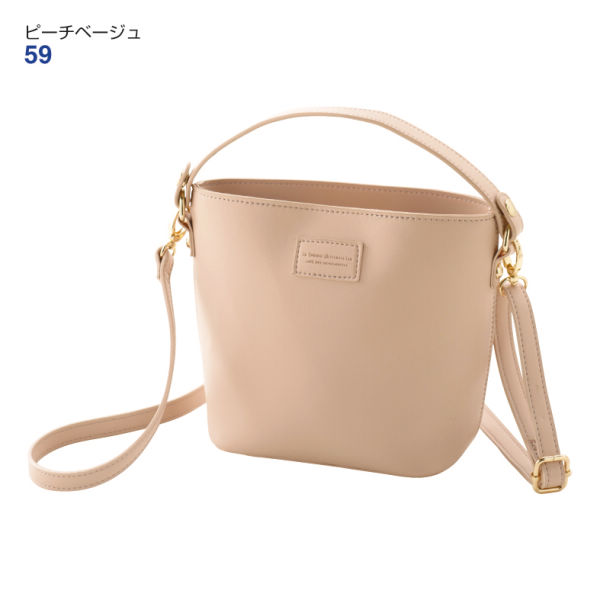 2WAYミニショルダーバッグ | 激安靴の通販 ヒラキ公式サイト