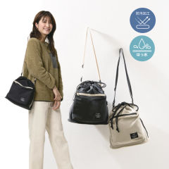 防汚加工巾着ショルダーバッグ