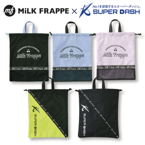 シューズバッグ | 激安靴の通販 ヒラキ公式サイト