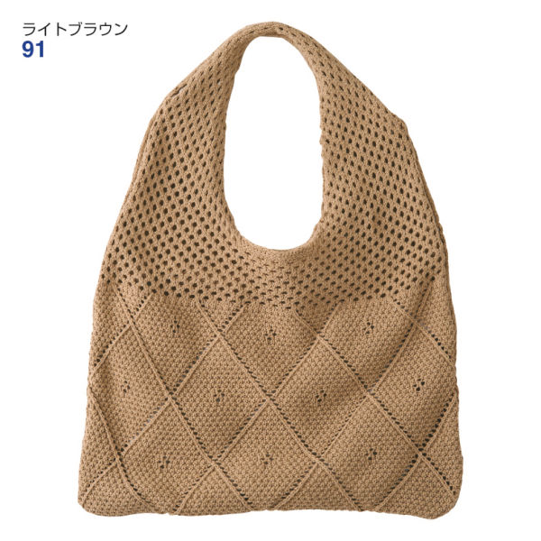 Amazon.co.jp: [白鷺ニット] 3枚セット 綿混 ショーツ