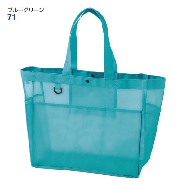 商品写真