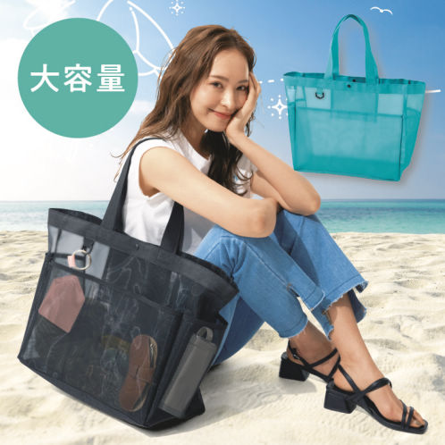 利休バック　組み紐　新品未使用 Sサイズ】虎柄 8号倉敷帆布使用 手提げバッグ akaneko 小さめ
