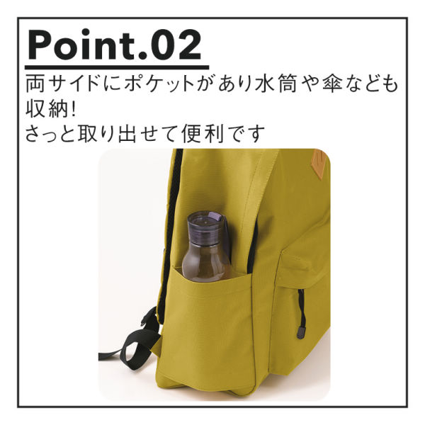 商品写真