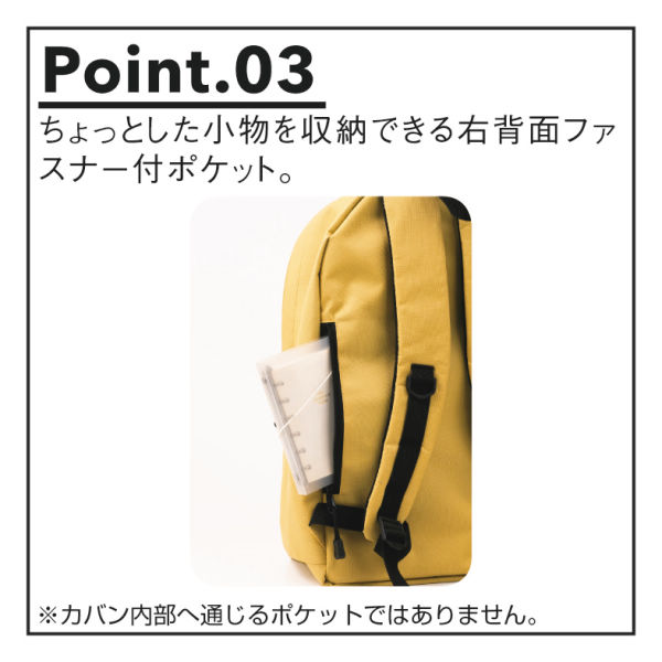 商品写真