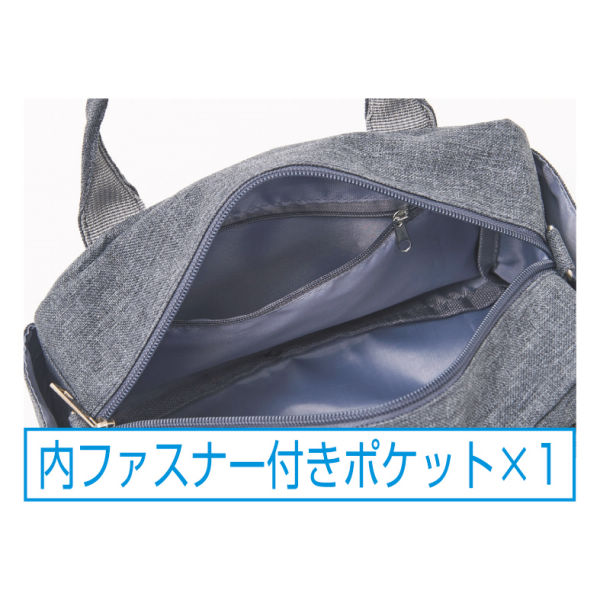 商品写真