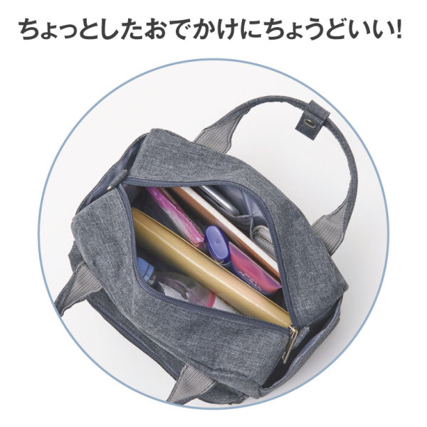 商品写真