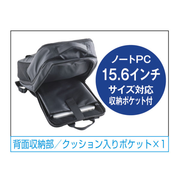 商品写真