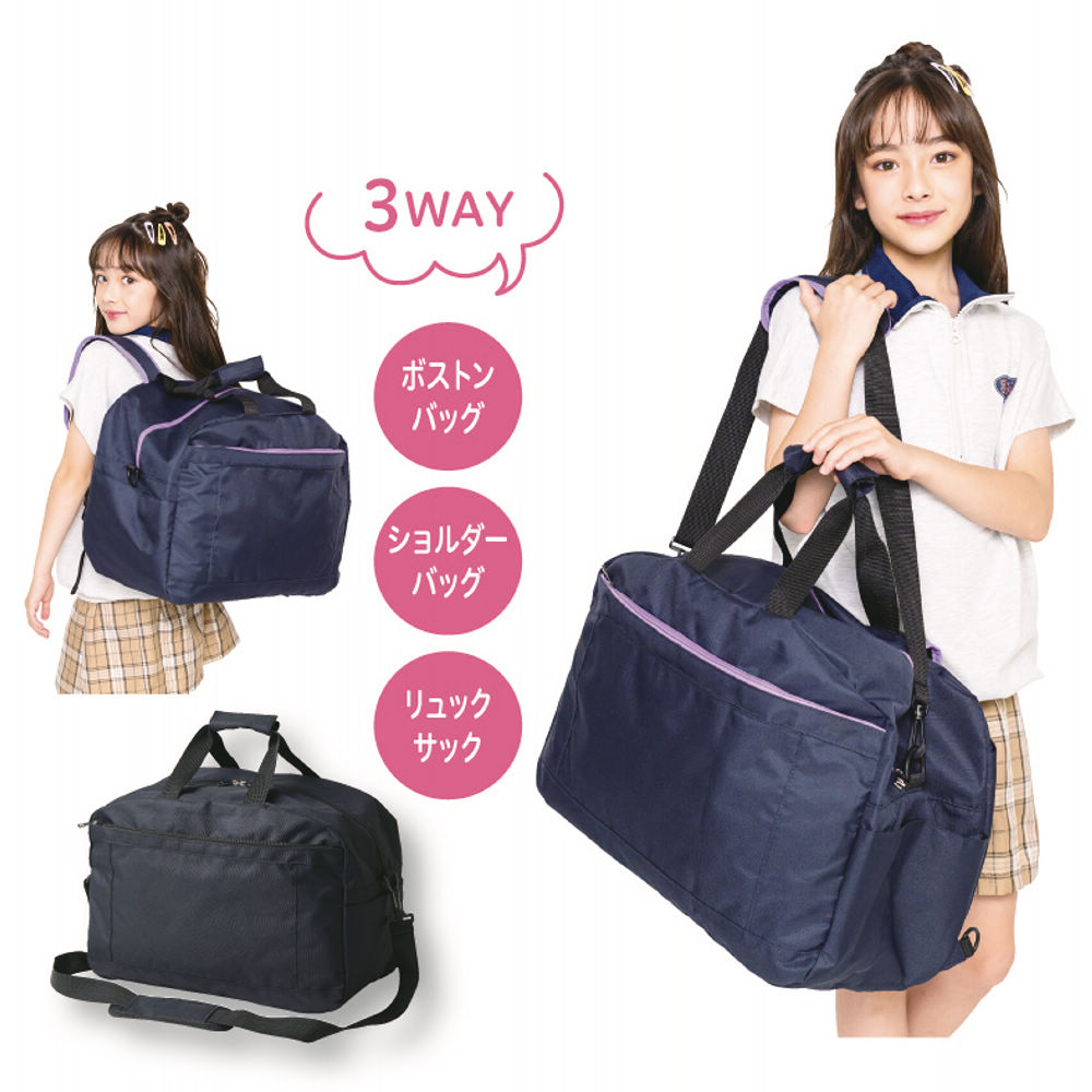 3Way Camp Sheet - ブッシュクラフト・キャンプギアのHIIRAGI