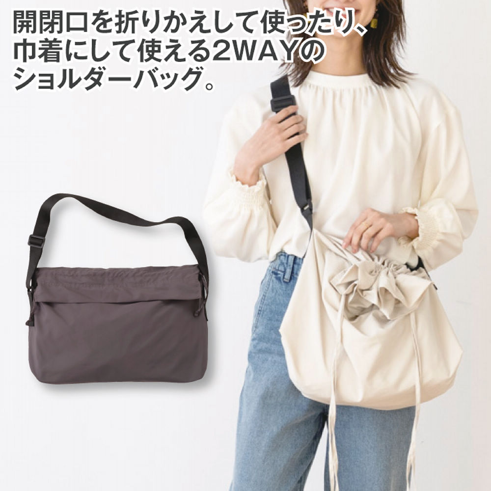 新品✳︎2way ショルダーバッグ