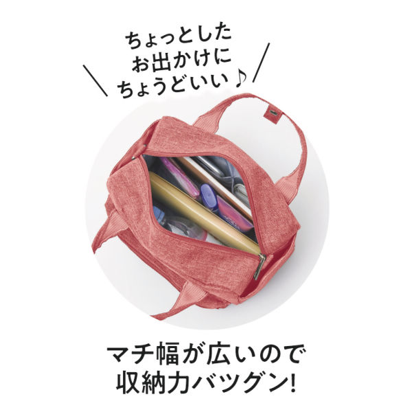 商品写真