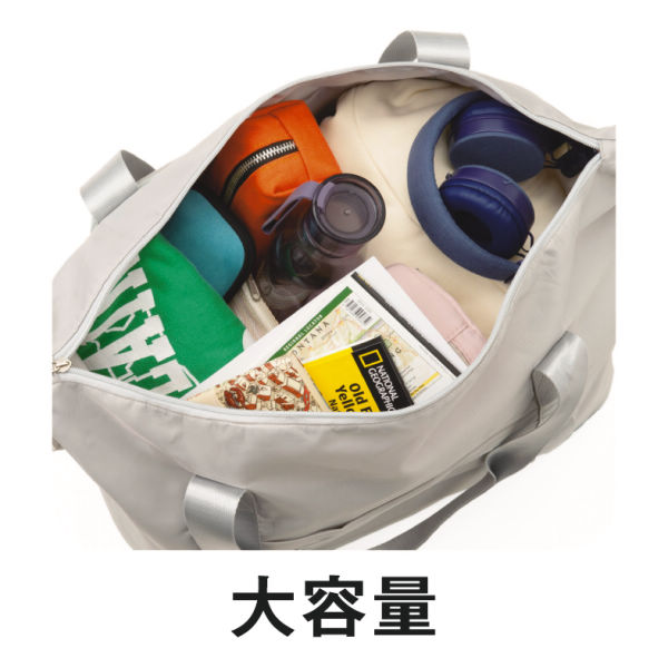 商品写真