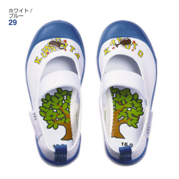 17％OFF】キッズイラスト付バレエタイプ上履き 【ヒラキ】激安靴の通販 ヒラキ公式サイト-HIRAKI Shopping-