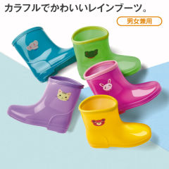 レイングッズ レディースレインシューズ ヒラキ 激安靴の通販 ヒラキ公式サイト Hiraki Shopping