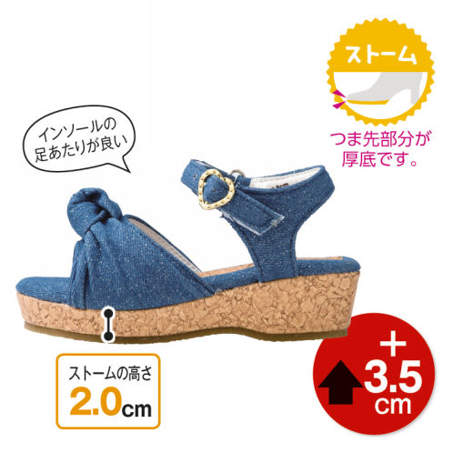 キッズサンダル ヒラキ 激安靴の通販 ヒラキ公式サイト Hiraki Shopping