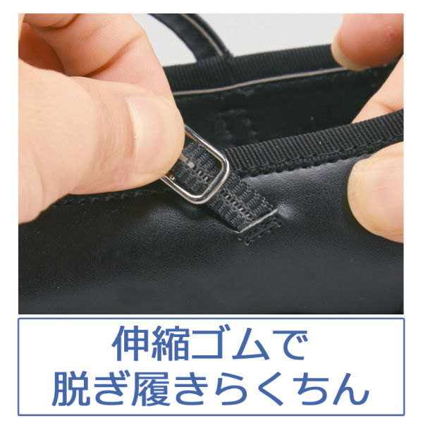 41 Off キッズジュニアリボン レース付フォーマルシューズ ヒラキ 激安靴の通販 ヒラキ公式サイト Hiraki Shopping