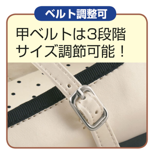 41 Off キッズジュニアリボン レース付フォーマルシューズ ヒラキ 激安靴の通販 ヒラキ公式サイト Hiraki Shopping