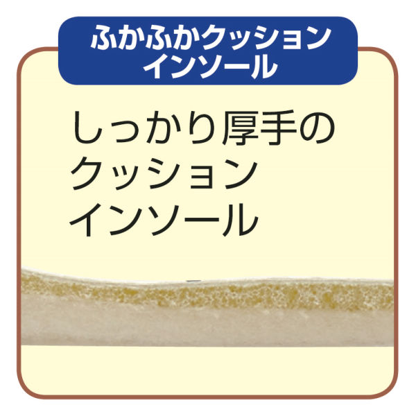 41 Off キッズジュニアリボン レース付フォーマルシューズ ヒラキ 激安靴の通販 ヒラキ公式サイト Hiraki Shopping