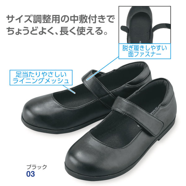 28 Off フォーマルシューズ ヒラキ 激安靴の通販 ヒラキ公式サイト Hiraki Shopping 28 Off フォーマルシューズ ヒラキ 激安靴の通販 ヒラキ公式サイト Hiraki Shopping