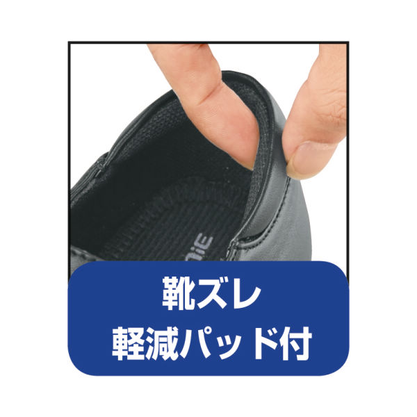 28 Off フォーマルシューズ ヒラキ 激安靴の通販 ヒラキ公式サイト Hiraki Shopping