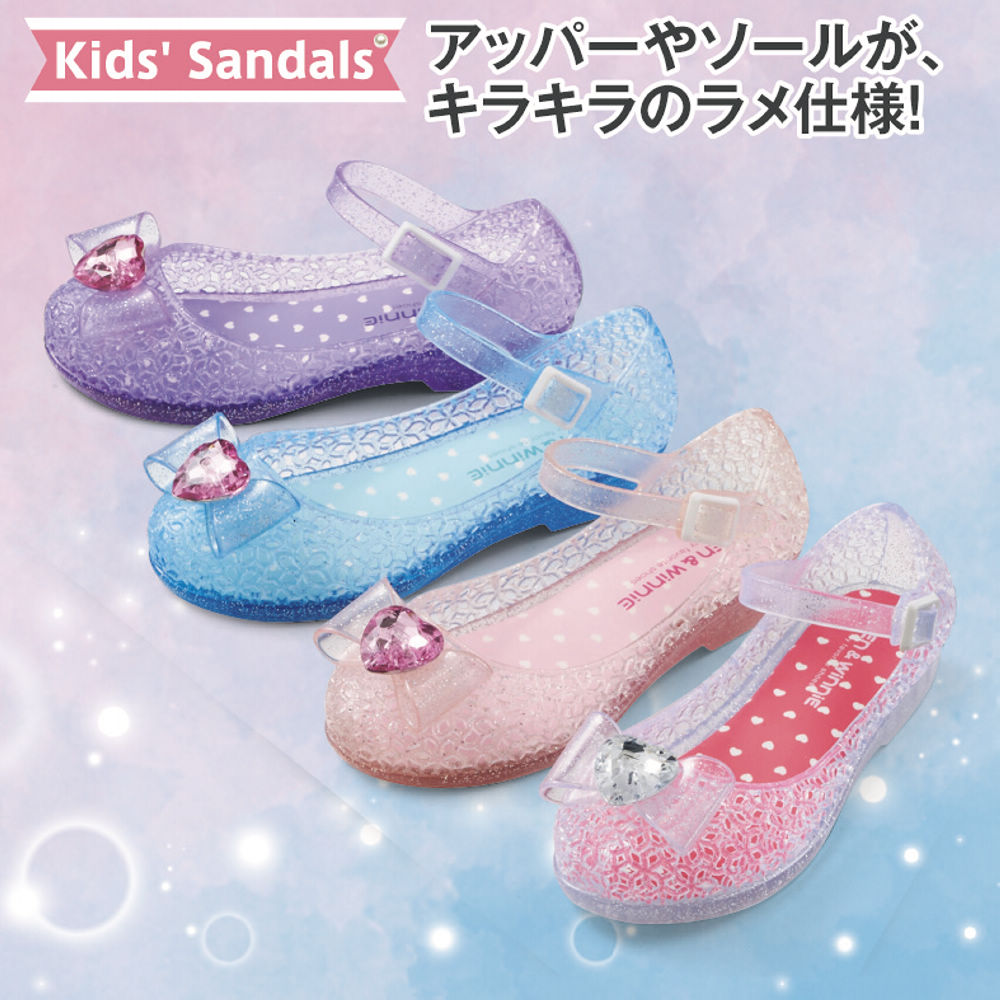 超美品再入荷品質至上! キラキラサンダル 19 nmef.com