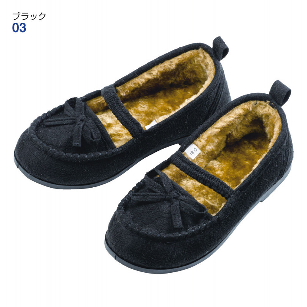 29％OFF】キッズボアモカシンシューズ | 【ヒラキ】激安靴の通販 ヒラキ公式サイト-HIRAKI Shopping-