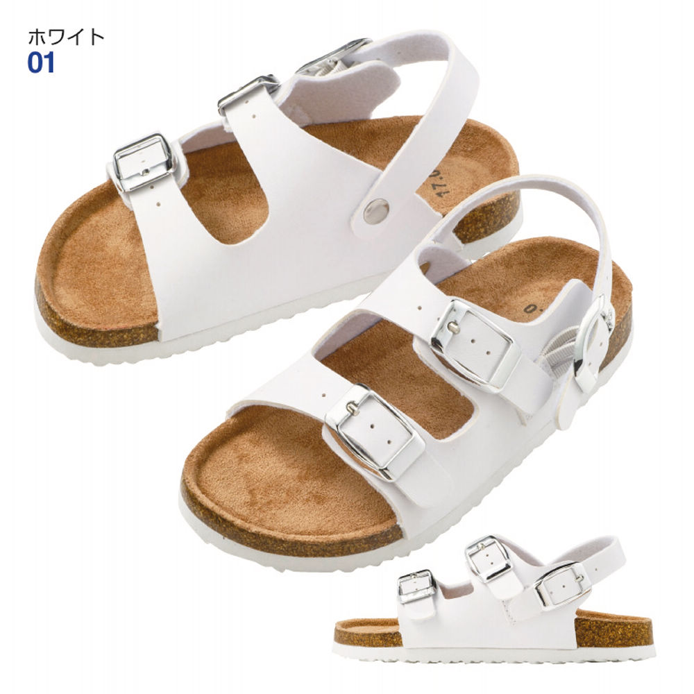 ピットサンダル)キッズコンフォートサンダル | 激安靴の通販 ヒラキ