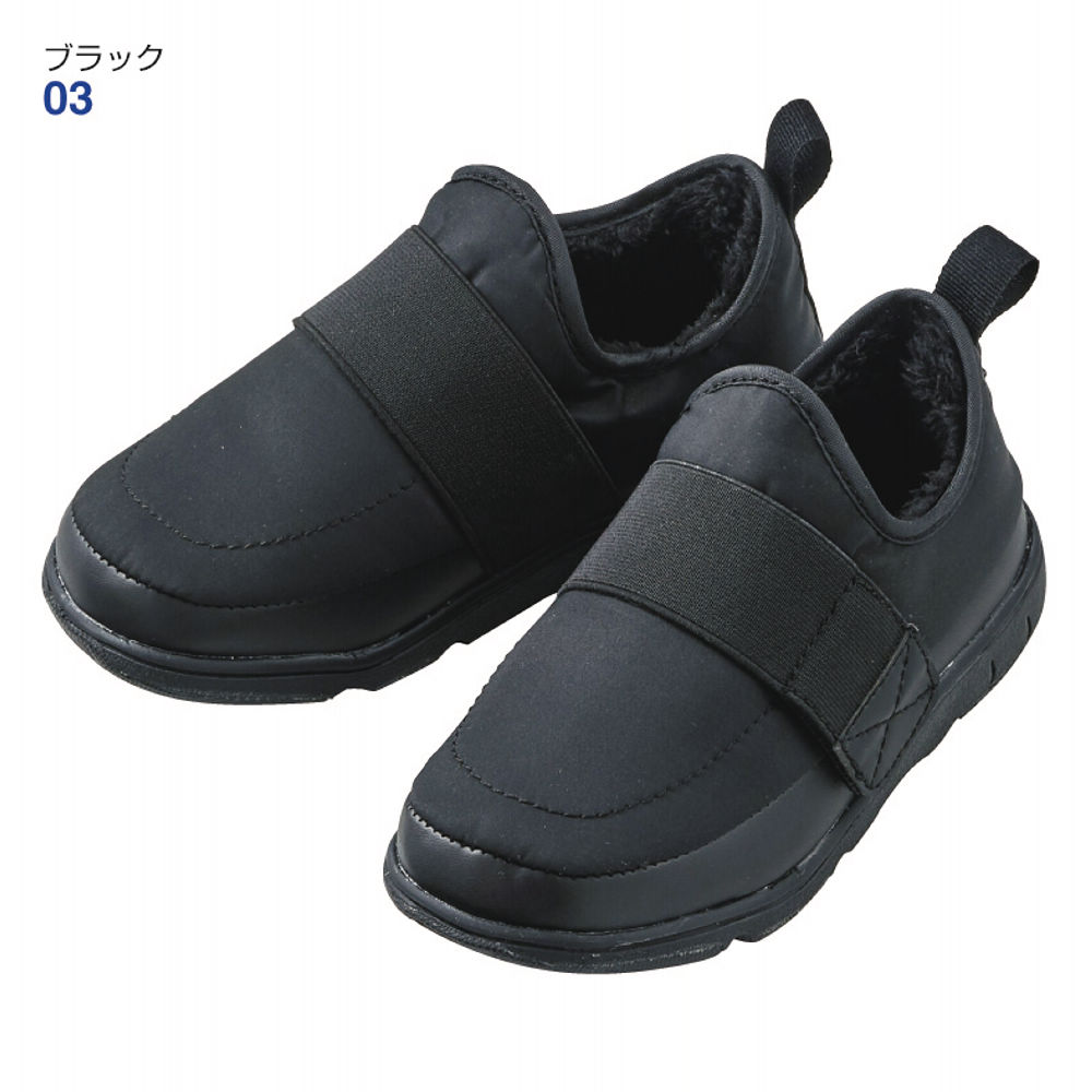 kurun ボア素材 フラットシューズ 黒　新品未使用 キッズボアシューズ(軽量)【15.0～19.0cm】 | 激安靴の通販 ヒラキ公式