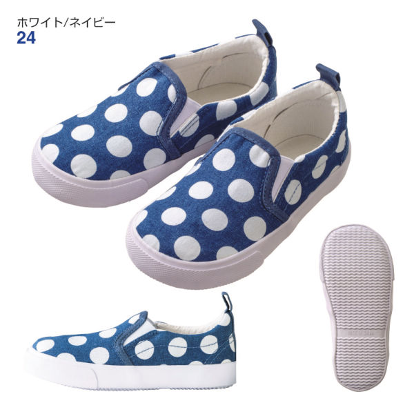 20％OFF】キッズサイドゴムタイプスリッポンスニーカー | 激安靴