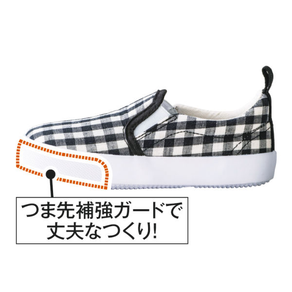 20％OFF】キッズサイドゴムタイプスリッポンスニーカー | 激安靴