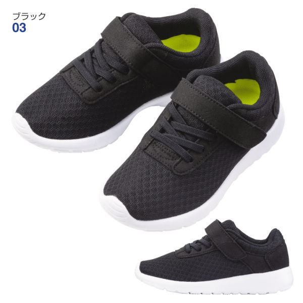 ライフル シフト 貨物 ヒラキ 黒 スニーカー Jewishrockford Org