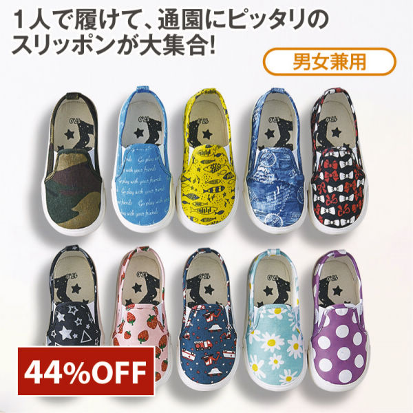 商品写真
