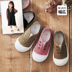 キッズ ジュニアシューズ ヒラキ 激安靴の通販 ヒラキ公式サイト Hiraki Shopping
