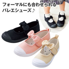 フォーマルシューズ ヒラキ 激安靴の通販 ヒラキ公式サイト Hiraki Shopping