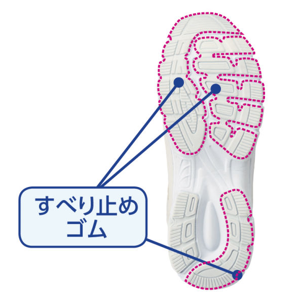 防水ホワイトスニーカー 22 5 27 0cm ヒラキ 激安靴の通販 ヒラキ公式サイト Hiraki Shopping