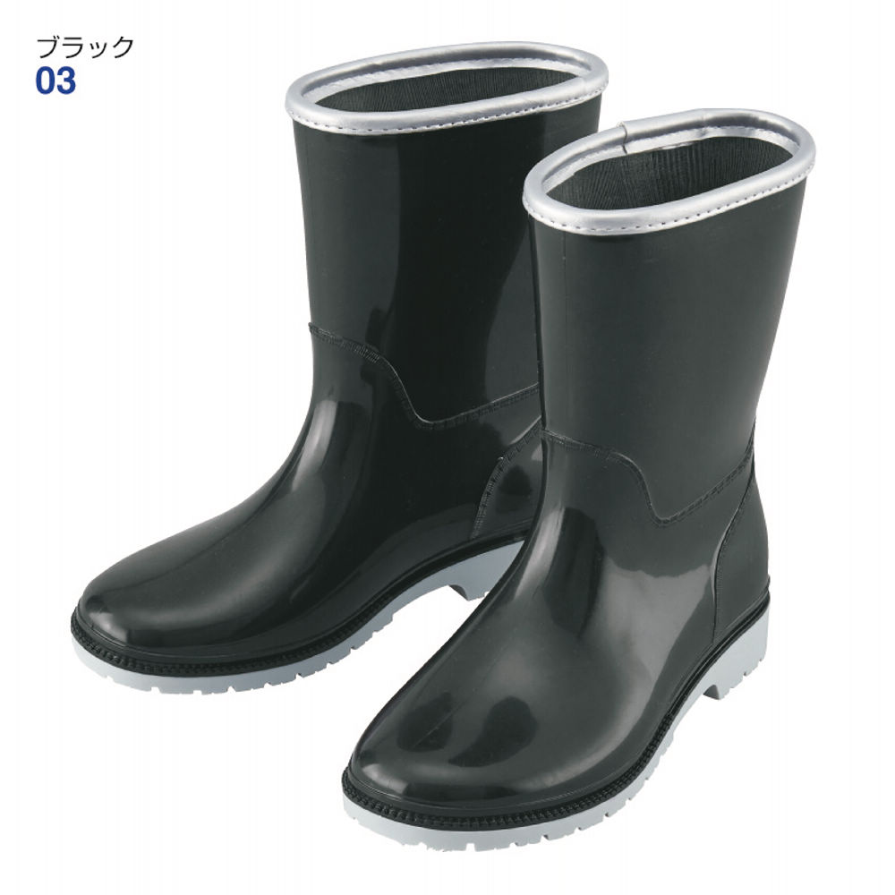 ジュニアレインブーツ | 激安靴の通販 ヒラキ公式サイト