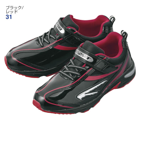 42 Off ボーイズスニーカー ヒラキ 激安靴の通販 ヒラキ公式サイト Hiraki Shopping