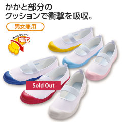 幅広かかとクッション付バレエタイプ上履き【19.0～24.5cm】