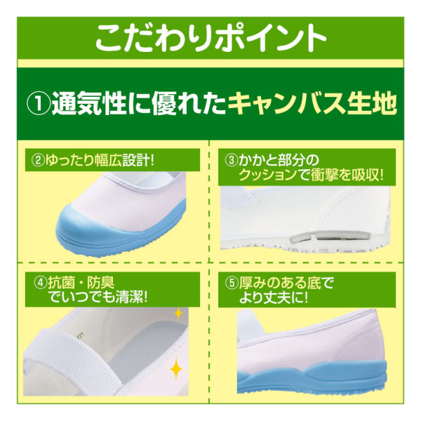 商品写真