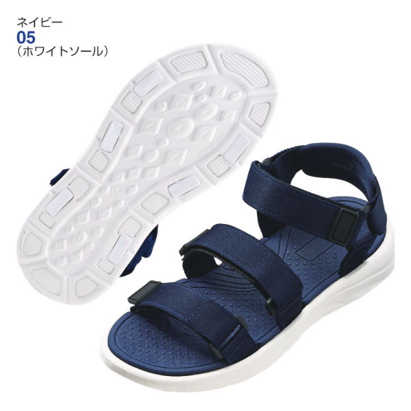 レディーススポーツサンダル 22 0 24 5cm対応 ヒラキ 激安靴の通販 ヒラキ公式サイト Hiraki Shopping レディーススポーツサンダル 22 0 24 5cm対応 ヒラキ 激安靴の通販 ヒラキ公式サイト Hiraki Shopping