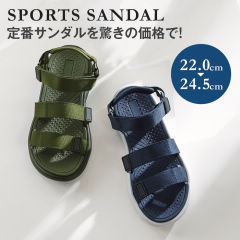 レディースシューズ ヒラキ 激安靴の通販 ヒラキ公式サイト Hiraki Shopping