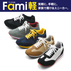 メンズシューズ ヒラキ 激安靴の通販 ヒラキ公式サイト Hiraki