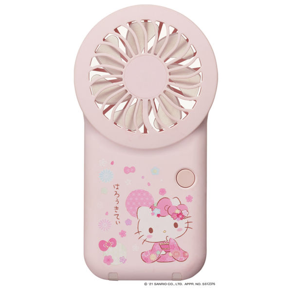 ハローキティポケットファン ピンク ヒラキ 激安靴の通販 ヒラキ公式サイト Hiraki Shopping