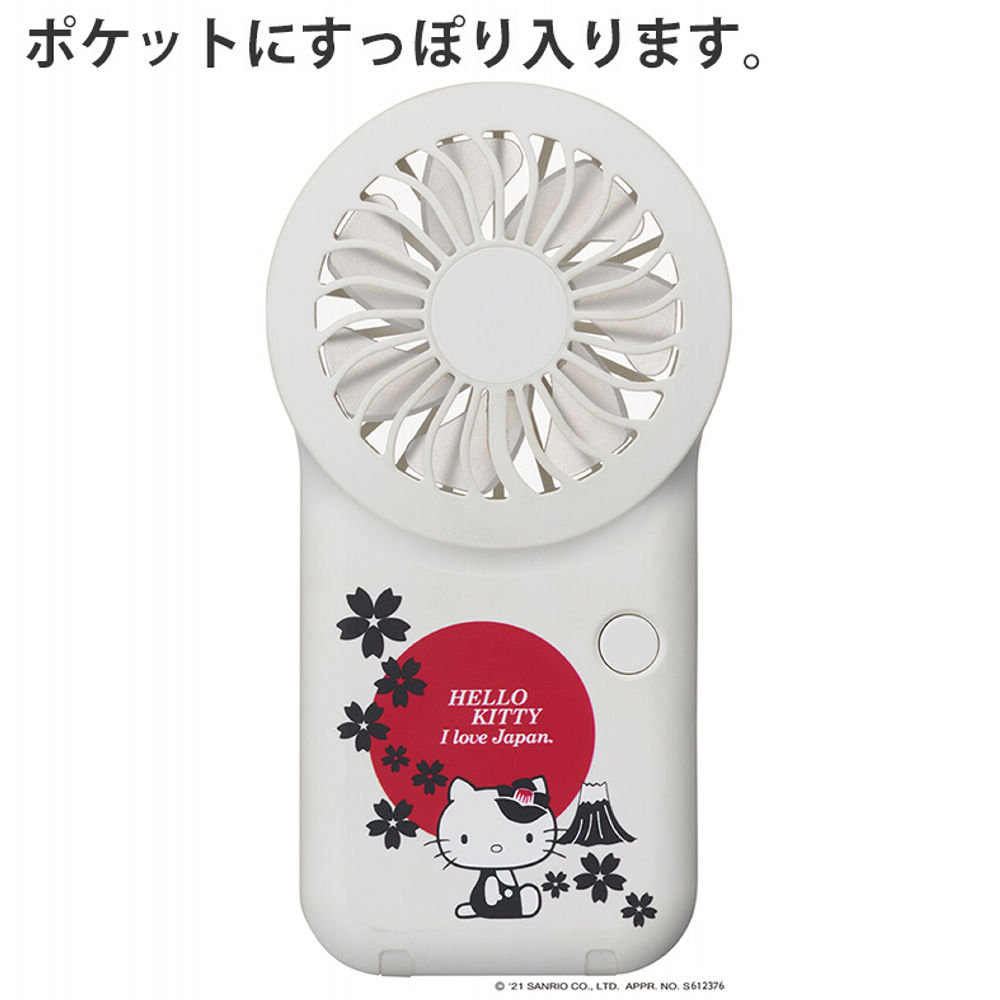 非売品】ハローキティブランケット - メルカリ