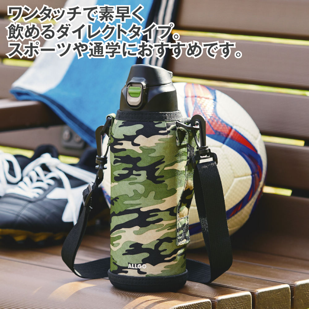 日本未発売STANLEY BEAR CUB ボトル 新品 350ml 日本未発売STANLEY BEAR CUB ボトル 新品 350ml 日本未発売