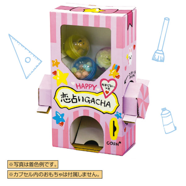 ガチャクラフト貯金箱 | 激安靴の通販 ヒラキ公式サイト