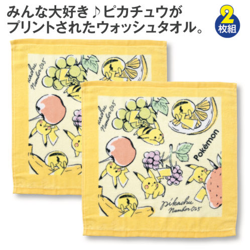 ハオキュー今週だけの出品おまけ付き！ 31645_MAIN_202208_L.jpg