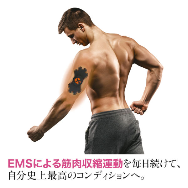 EMSマシンパッド | 激安靴の通販 ヒラキ公式サイト