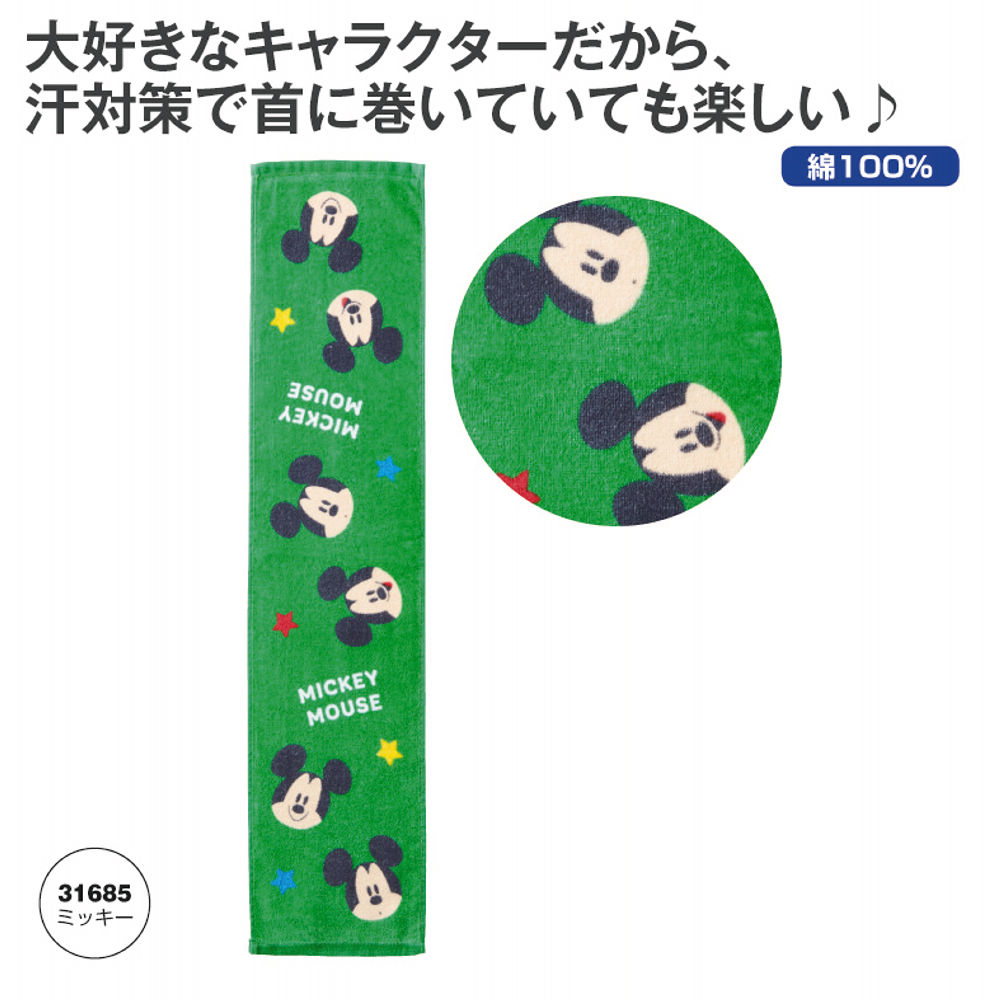Amazon｜林(Hayashi) ウォッシュタオル 2柄組 約34×35cm ガーゼ