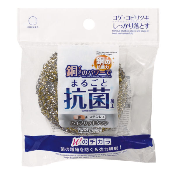 商品写真