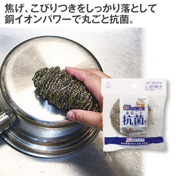 商品写真